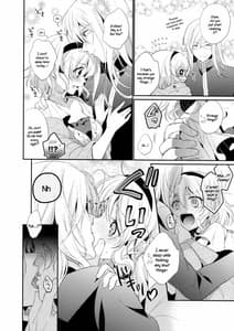 Page 9: 008.jpg | Hime-sama Obenkyou no Ojikan desu | View Page!