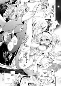 Page 16: 015.jpg | Hime-sama Obenkyou no Ojikan desu | View Page!