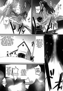 Page 3: 002.jpg | Hime-sama Swap | View Page!