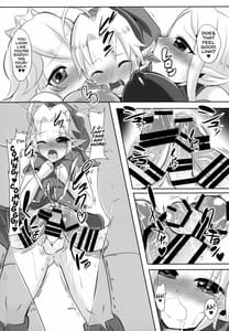 Page 13: 012.jpg | Hime Aigan | View Page!