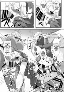 Page 16: 015.jpg | Hime Aigan | View Page!