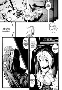 Page 6: 005.jpg | Himegoto - touhou | View Page!