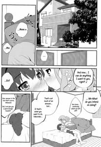 Page 3: 002.jpg | Himegoto Flowers 7 | View Page!