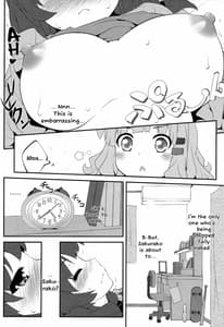 Page 5: 004.jpg | Himegoto Flowers 7 | View Page!