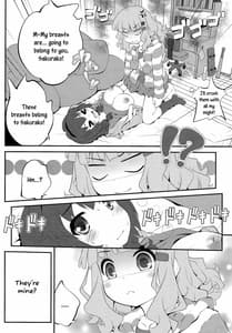 Page 7: 006.jpg | Himegoto Flowers 7 | View Page!