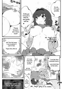 Page 8: 007.jpg | Himegoto Flowers 7 | View Page!