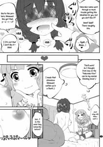 Page 12: 011.jpg | Himegoto Flowers 7 | View Page!