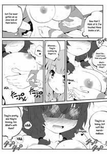 Page 13: 012.jpg | Himegoto Flowers 7 | View Page!