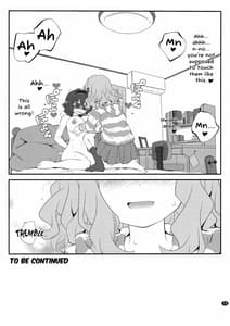 Page 14: 013.jpg | Himegoto Flowers 7 | View Page!