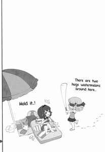 Page 15: 014.jpg | Himegoto Flowers 7 | View Page!