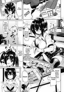 Page 4: 003.jpg | Himegoto Gaiden Ichi | View Page!