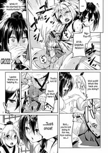 Page 6: 005.jpg | Himegoto Gaiden Ni | View Page!