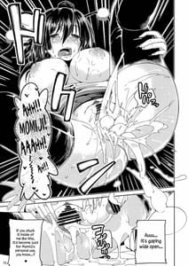 Page 14: 013.jpg | Himegoto Gaiden Ni | View Page!