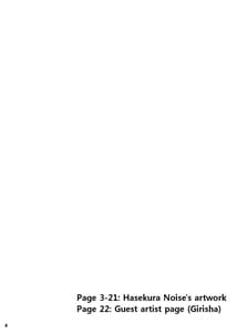 Page 4: 003.jpg | Himegoto Kamisama | View Page!