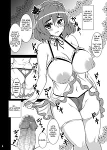 Page 6: 005.jpg | Himegoto Kamisama | View Page!