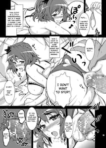Page 15: 014.jpg | Himegoto Kamisama | View Page!