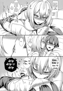 Page 6: 005.jpg | Himegoto Senpai | View Page!