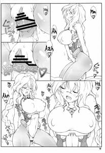 Page 11: 010.jpg | Himegoto Techou 2 | View Page!