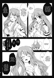 Page 5: 004.jpg | Himejisan to test benkyo 1 | View Page!