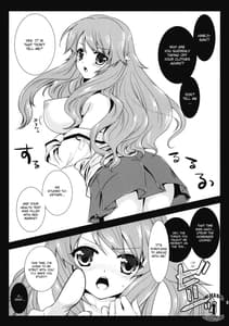 Page 4: 003.jpg | Himejisan to test benkyo 2 | View Page!
