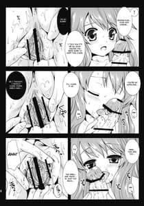 Page 7: 006.jpg | Himejisan to test benkyo 2 | View Page!