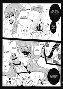Page 8: 007.jpg | Himejisan to test benkyo 2 | View Page!