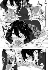 Page 8: 007.jpg | Himeko Random | View Page!