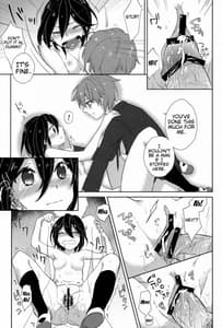 Page 16: 015.jpg | Himeko Random | View Page!