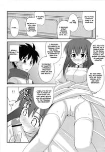 Page 9: 008.jpg | Himesama Rendez-vous | View Page!
