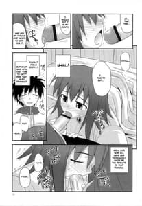 Page 10: 009.jpg | Himesama Rendez-vous | View Page!