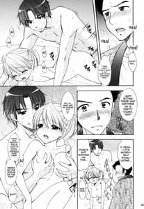 Page 12: 011.jpg | Himitsu 3 | View Page!