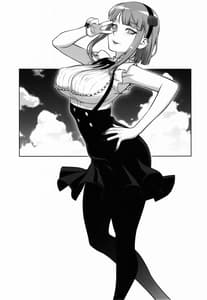 Page 2: 001.jpg | Himitsu Kichi no Himitsu | View Page!