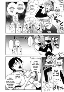 Page 11: 010.jpg | Himitsu Kichi no Himitsu | View Page!