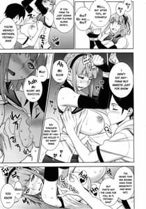 Page 12: 011.jpg | Himitsu Kichi no Himitsu | View Page!