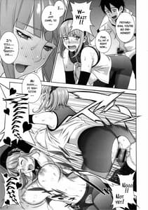 Page 16: 015.jpg | Himitsu Kichi no Himitsu | View Page!