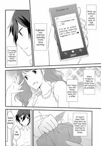 Page 4: 003.jpg | Himitsu Natsufuku xOtona | View Page!