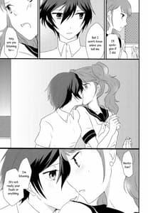 Page 7: 006.jpg | Himitsu Natsufuku xOtona | View Page!