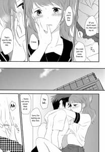 Page 9: 008.jpg | Himitsu Natsufuku xOtona | View Page!