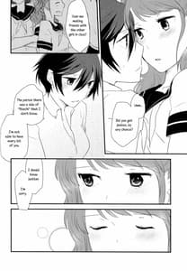 Page 10: 009.jpg | Himitsu Natsufuku xOtona | View Page!