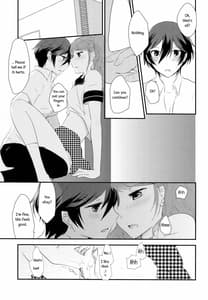Page 11: 010.jpg | Himitsu Natsufuku xOtona | View Page!