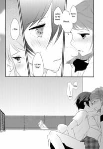 Page 12: 011.jpg | Himitsu Natsufuku xOtona | View Page!