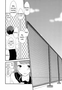 Page 13: 012.jpg | Himitsu Natsufuku xOtona | View Page!