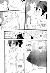 Page 15: 014.jpg | Himitsu Natsufuku xOtona | View Page!