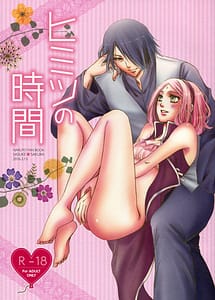 Read Himitsu no Jikan with English Translation