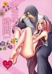 Page 1: 000.jpg | Himitsu no Jikan | View Page!