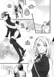 Page 4: 003.jpg | Himitsu no Jikan | View Page!