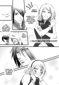 Page 8: 007.jpg | Himitsu no Jikan | View Page!