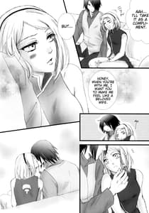 Page 9: 008.jpg | Himitsu no Jikan | View Page!
