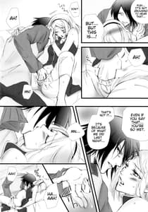 Page 11: 010.jpg | Himitsu no Jikan | View Page!