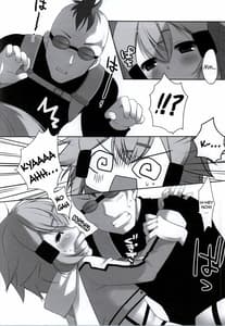 Page 3: 002.jpg | Himitsu no Online | View Page!